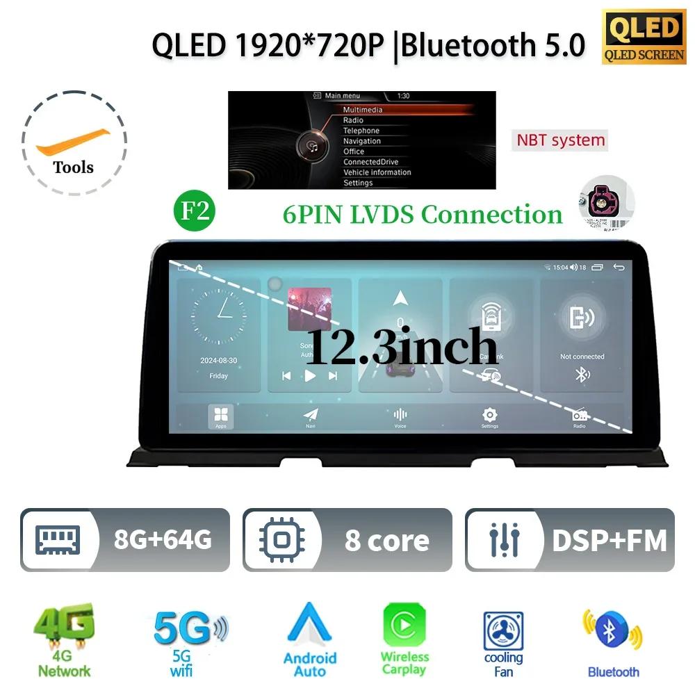 12,3" для BMW 6 серии F06 F12 Android 14 автомобильное радио мультимедиа 4G GPS навигация беспроводной Bluetooth CarPlay сенсорный экран стерео