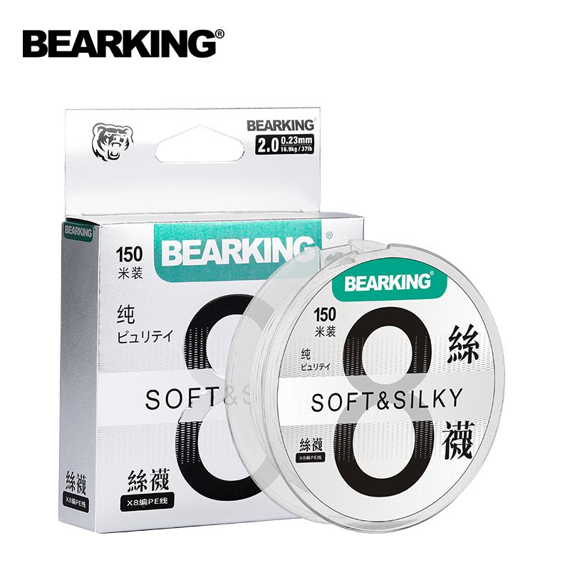 8 Brand Strands 150m Bearking Pe Braided Fishing Line 1093lb Multifilament Fishing Line Smooth For Carp Fishing