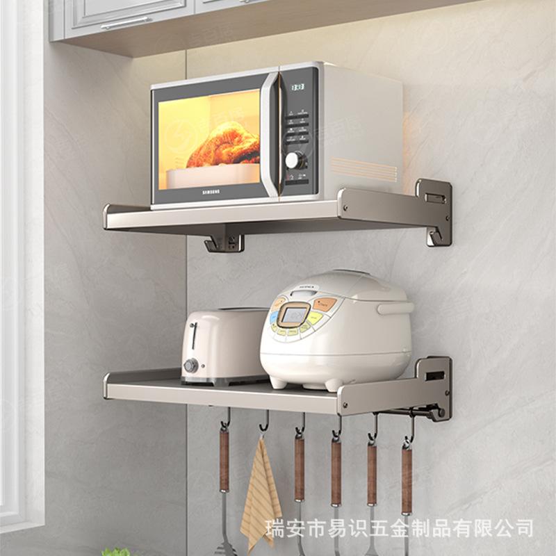 Carbon Steel Wall Shelf Metal Shelving Heavy Duty Commercial or Household Grade Wall Mount Microwave Oven Shelf with Fixing Kit