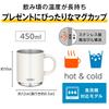Термос Safe Thermos с вакуумной изоляцией, 450 мл, жемчужно-белый, подарочная упаковка, модель JDS-452 (можно мыть в посудомоечной машине).
