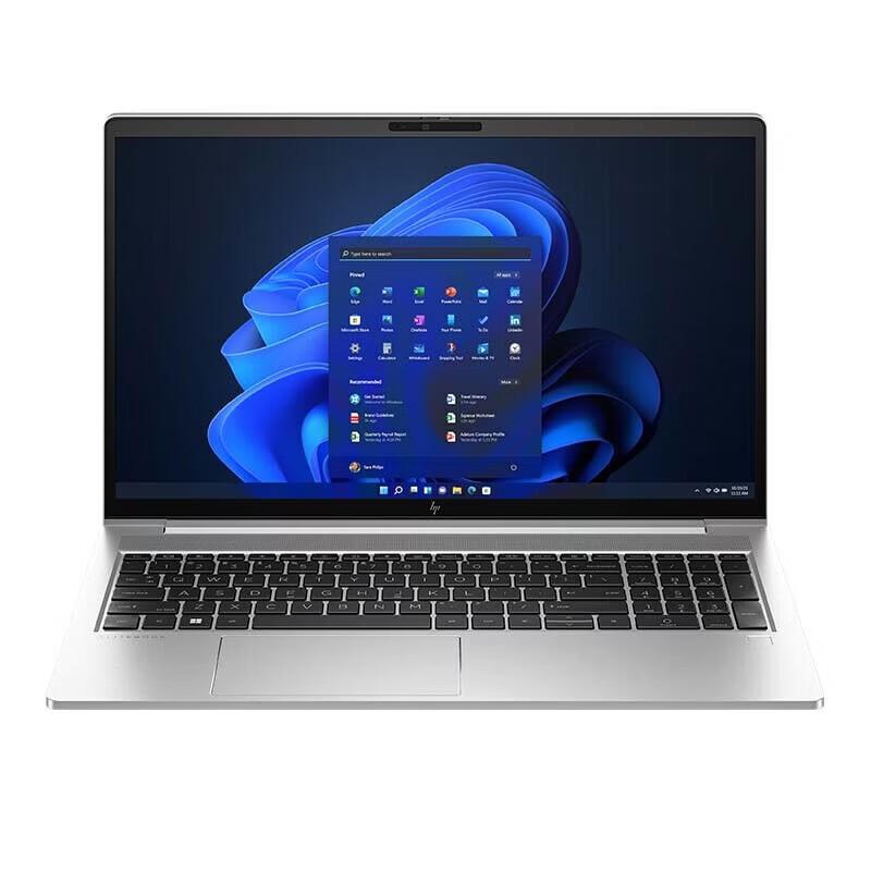 HP EliteBook 650 G10 15.6-inch Business Laptop (CN version)