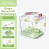 Portable Bird Carrier Transparent Bird Travel Cage Parrot Takeaway Cage  Short Trips