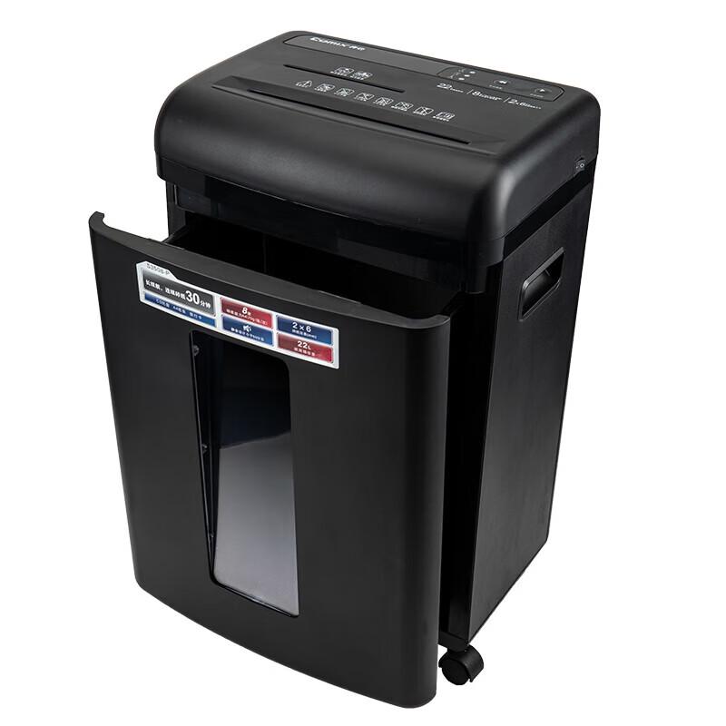 COMIX S3508-P P-5 Security Office Paper Shredder CN plug (adapter included)