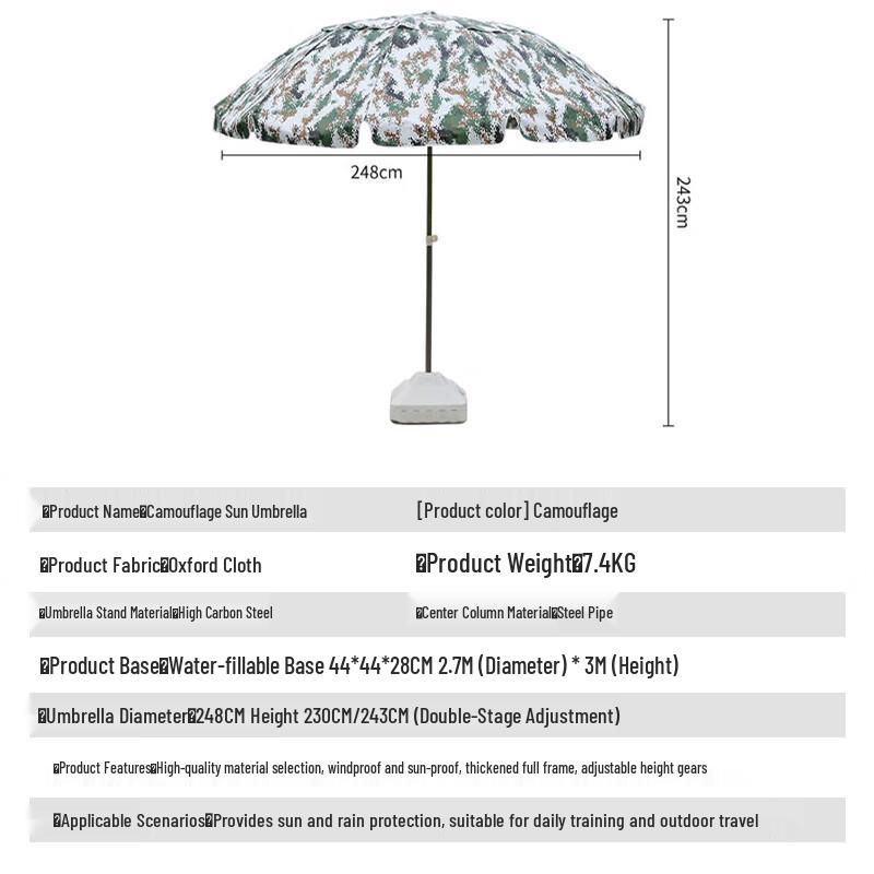Outdoor Camouflage Sun Umbrella with Base