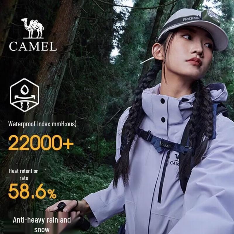 Camel Женская куртка 3-в-1 для любой погоды с жестким внешним слоем