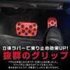 KOKATO Совместимый Toyota New Voxy 90 Серии (С января 2022 г.) Алюминиевая накладка на педаль, тормоз