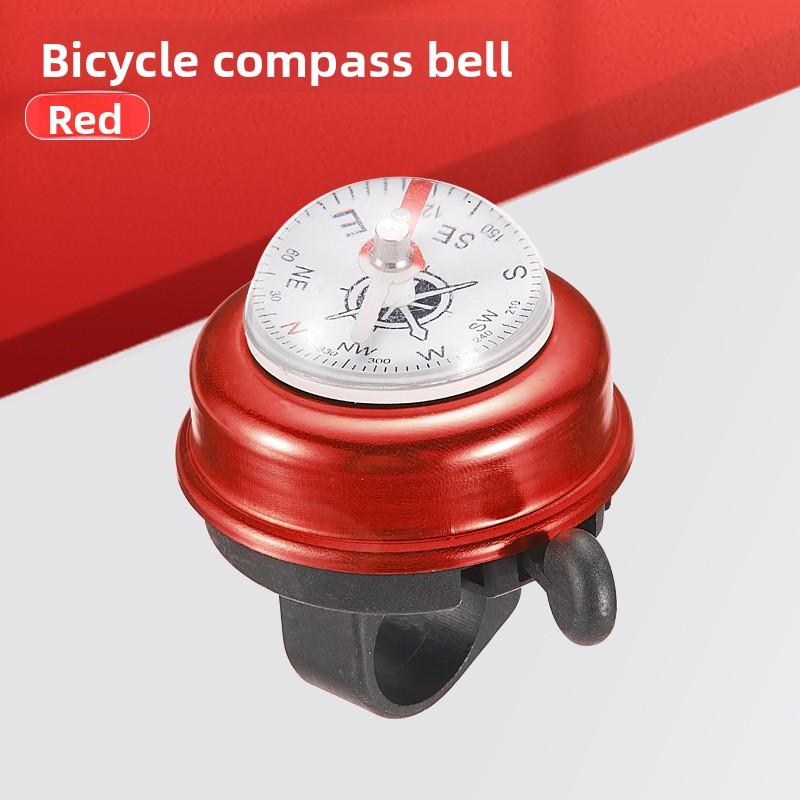 Bicycle Bell Mountain Bike Compass Bell Bicycle Horn Bell Children's Bicycle Stroller Accessories Daquan