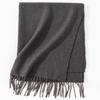 Cuiranshi Women's Versatile Faux Cashmere Scarf Shawl