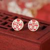 JMXD-Свадьба Свадьба Помолвка Серьги с иероглифами Си Си Серьги с двойным счастьем Серьги в китайском стиле для невесты Темперамент