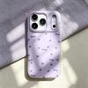 Ins простой маленький фиолетовый цветок подходит для Apple Huawei vivo Xiaomi oppo glory iPhone11 матовый чехол для мобильного телефона