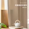 Double-Sided Hemp Curtain Finished Full Blackout Fabric Thickened, Simple Bedroom Sound Insulation Hotel Engineering Curtain Fabric