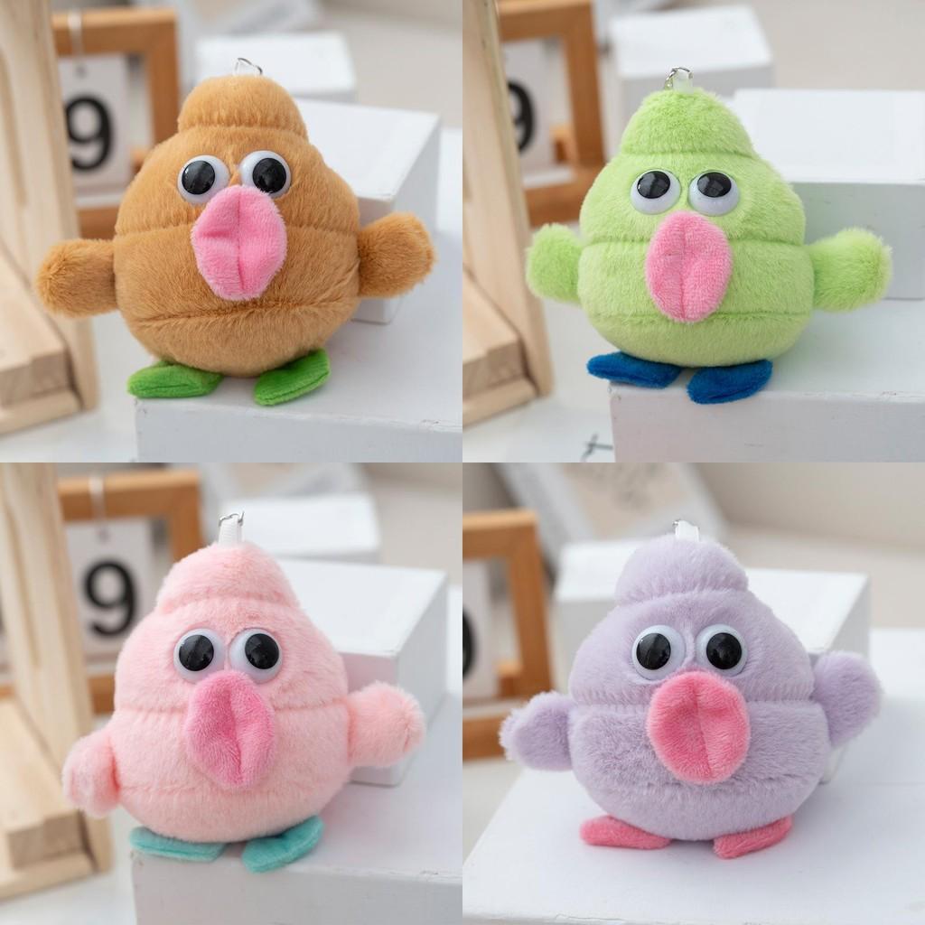 Плюшевый брелок-подвеска «Монстр с большим языком» для подарков на день рождения, коллекционеров и