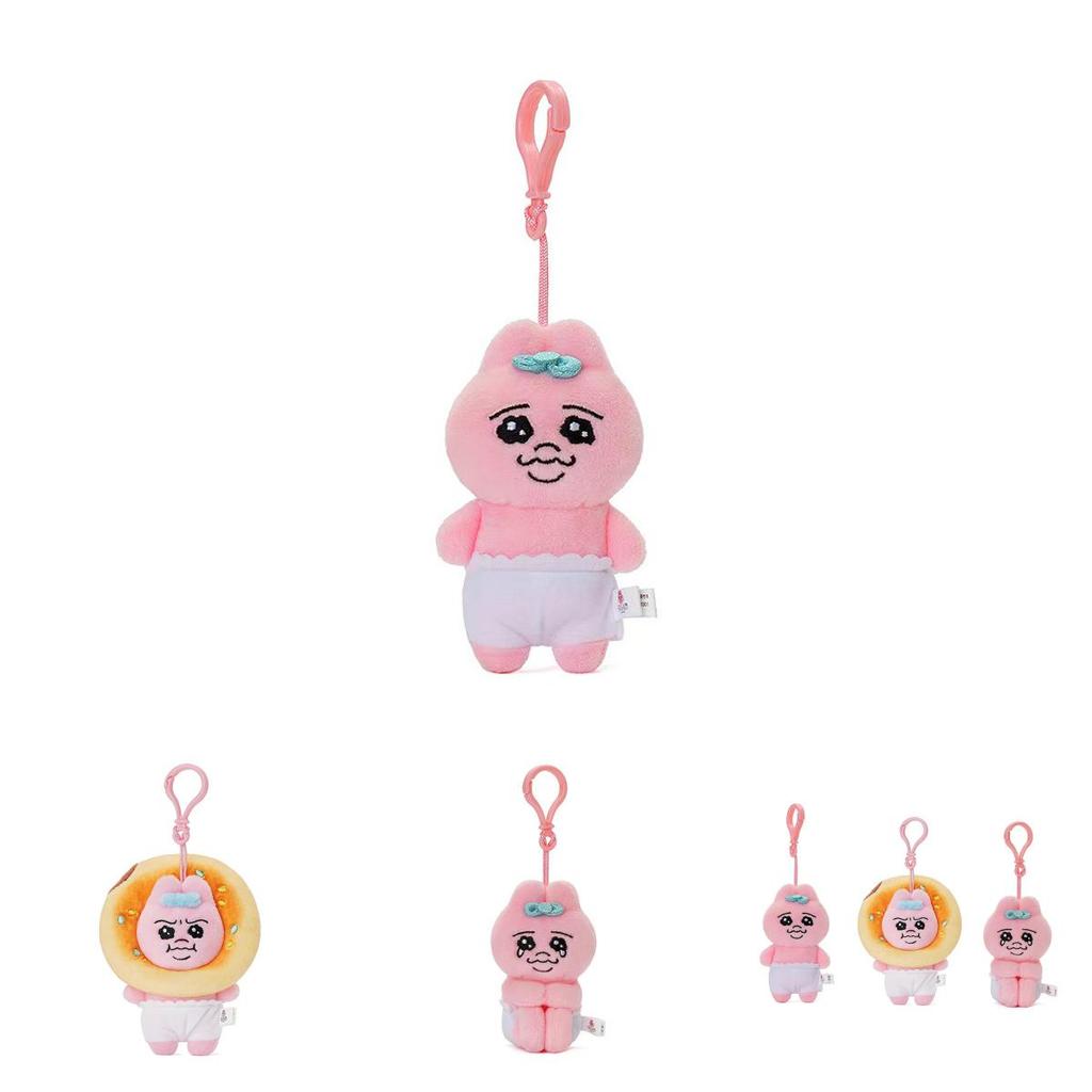 Cute Pink Underpants Bunny Plush Toy Adorable Cartoon Animal Keychain Gift
