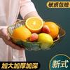 Fruit Plate Fruit Plate Home Living Room Tea Table Edible Basin Basket Tray Candy Simple Light Luxury Plate
