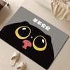 Cartoon Funny Soft Diatom Mud Bathroom Floor Mat Toilet Door Absorbent Mat Household Door Non-slip Mat