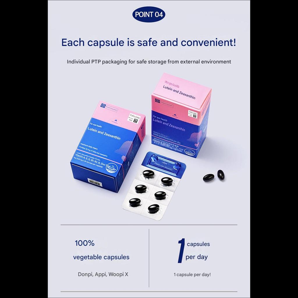 Chong Kun Dang Здоровье Лютеин и Зеаксантин для здоровья глаз 18~36 шт.