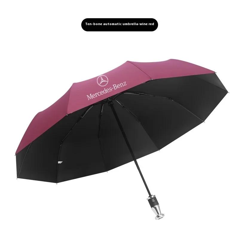 For Mercedes-Benz A C E S V Class AMG Sprinter GLC ML SLK SL Vito CLS GLA GLK Car Automatic Folding Windproof Sunshade Umbrella PB1