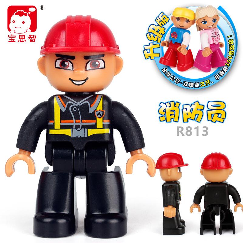 Big Particle Character Building Block Figurine, Doll Accessories, Scene Supplement