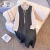 Two-piece Elegant Plus-size Women's Autumn and Winter New Style Shirt Sleeveless Dress