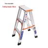 Aopeng Aluminum Alloy Multi-functional A-Frame Ladder