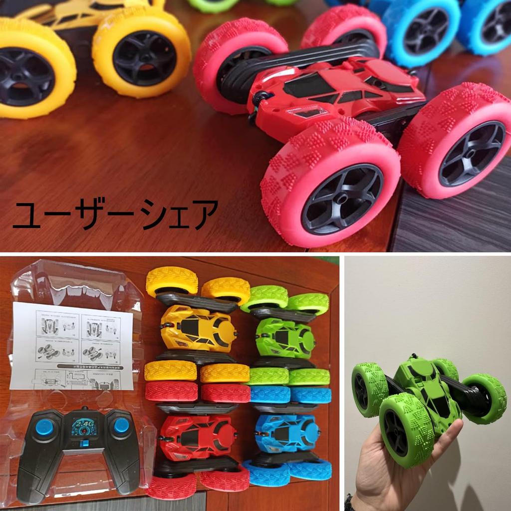 Tailtango Remote Control Car for USB Charging Stunt Car Rotating RC Truck 4WD Drive Drift Racing Car Birthday Gift for Boys and Girls Kids, Type-C