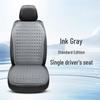 Gel Car Seat Cushion: Breathable, Cool, and Universal for All Seasons