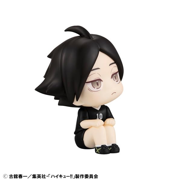 Рукаппу Кадоно Ринтаро Полная Фигурка в Униформе Haikyu!! Вер.