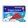 Набор для оригами 3D бумажного самолетика для начинающих: Креативная и красочная игрушка «Сделай сам» для детей