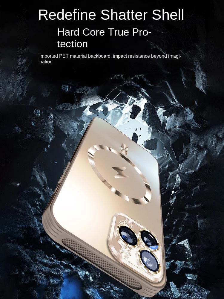 Новейший магнитный и теплоотводящий чехол для iPhone 16 15 14 13 Pro Max plus – полная защита