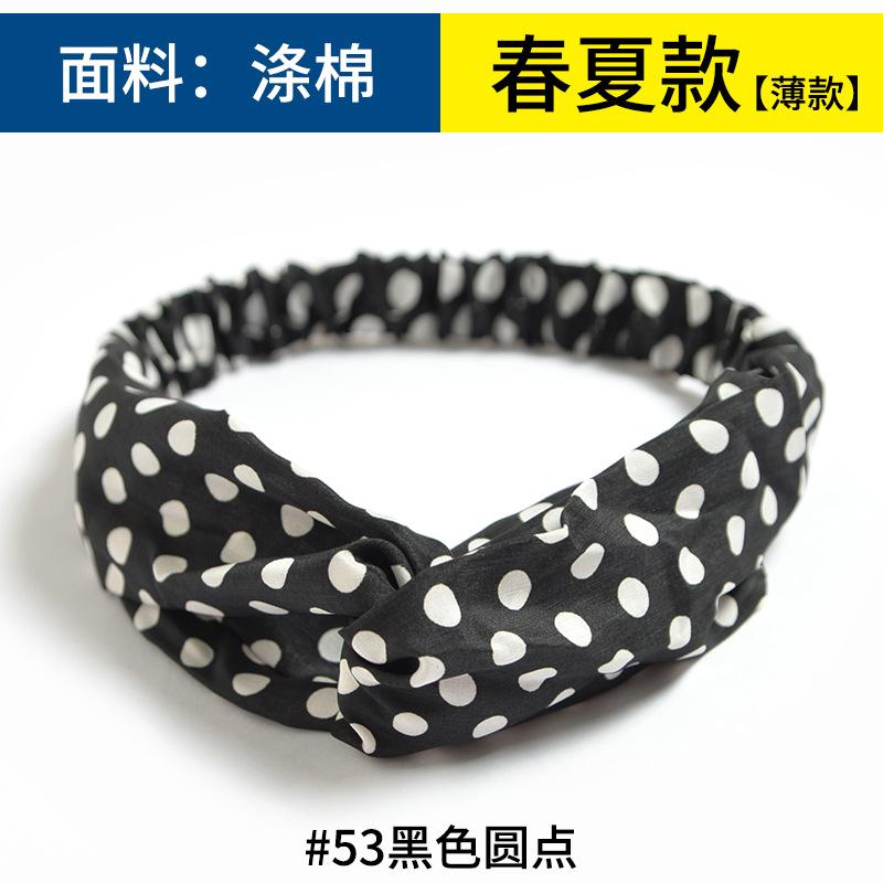 Bohemian, Dongdaemun эластичная крестообразная повязка на голову шифоновая повязка на голову женский головной убор аксессуары для волос Tide