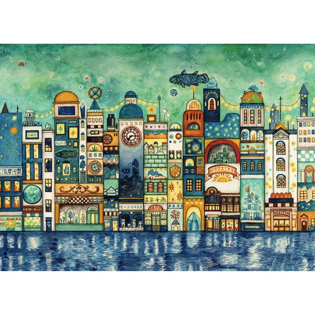 EPOCH 500-piece jigsaw puzzle illustration art Noriko Nishimura Starry Night City (3853cm) 06-103 adhesive spatula included score ticket