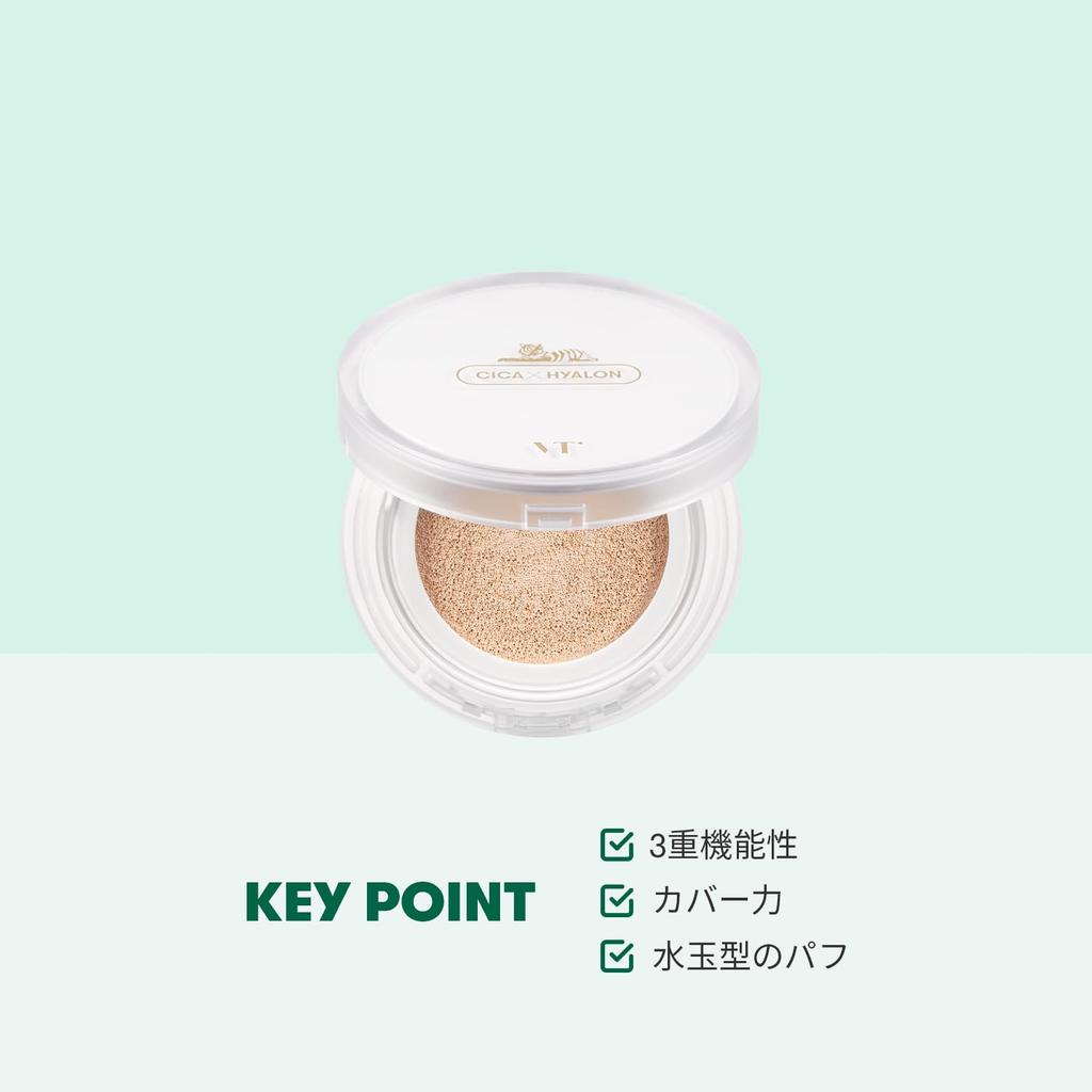 VTCOSMETICS Cica Fit Cover Cushion 5 типов Тональный крем Увлажняющий Для чувствительной кожи Для сухой кожи Уход за кожей Корейская косметика Поры Fit Cover Cushion Легкий