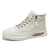 Autumn New High-top Board Shoes Men's Casual Little White Shoes Versatile Student Sports Shoes Four Seasons Trendy Shoes Martin Shoes