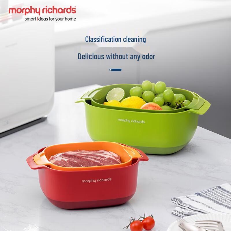 Morphyrichards 9-Piece Multifunctional Kitchen Tool Set CN plug (adapter included)