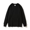 Autumn and Winter Men's Cuff Thread Solid Color Light Plate Long-sleeved T-shirt Loose Base Shirt Men
