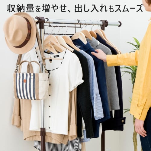 Kawabata Takisaburo Shoten Hanging Hangers, Clothing Storage Up Hangers, Walk-in Closet Storage, Hanging Pipes, Clothes Hanging, 35.5cm Wide, Set of 2