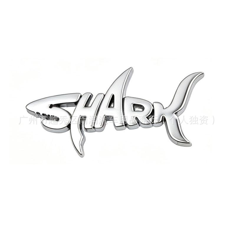 CROSS SHARK Наклейка-защита от царапин для электромобилей и мотоциклов - Дизайн 'Рыбалка'