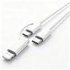 2-в-1 Быстрая зарядка и передача данных Кабель USB C на Lightning USB C на USB C для Samsung S21 S20 S10 Note 10 iPad Pro MacBook Pro, Google Pixel