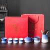 New Chinese-style mountain and sea gradual change tea set coarse pottery teapot creative business gifts high-end leather bag opening commemoration