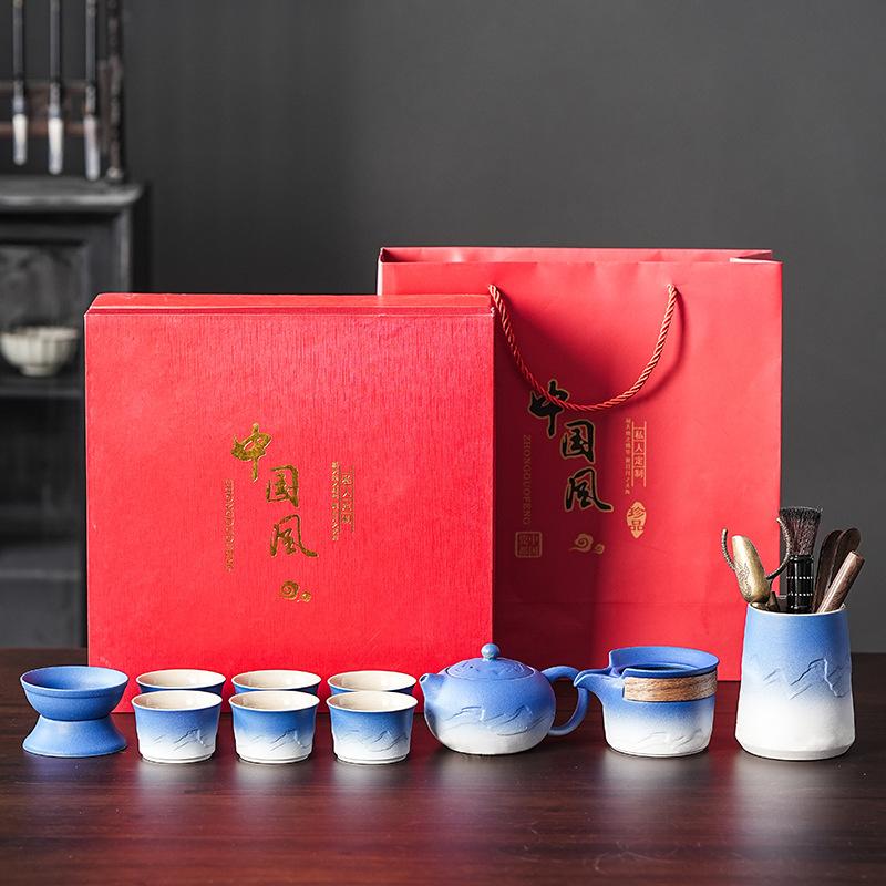 High-end Kung Fu tea set gift box leather bag gradual change Shanhai home tea simple ceramic Kung Fu tea set