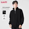 Baleno Men's Stand-up Collar Half-Zip Sweatshirt