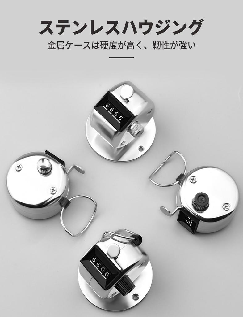 Happykau Ручной счетчик для подсчета мячей и цифровой настольный счетчик 4-разрядный для бейсбола, подсчета, опросов и многого другого. Компактный, Водонепроницаемый,