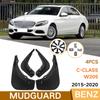 Брызговики Для Mercedes Benz C-Class Sport W204 15 11 08 2007 Брызговики Передние Задние Крыло Автомобиля