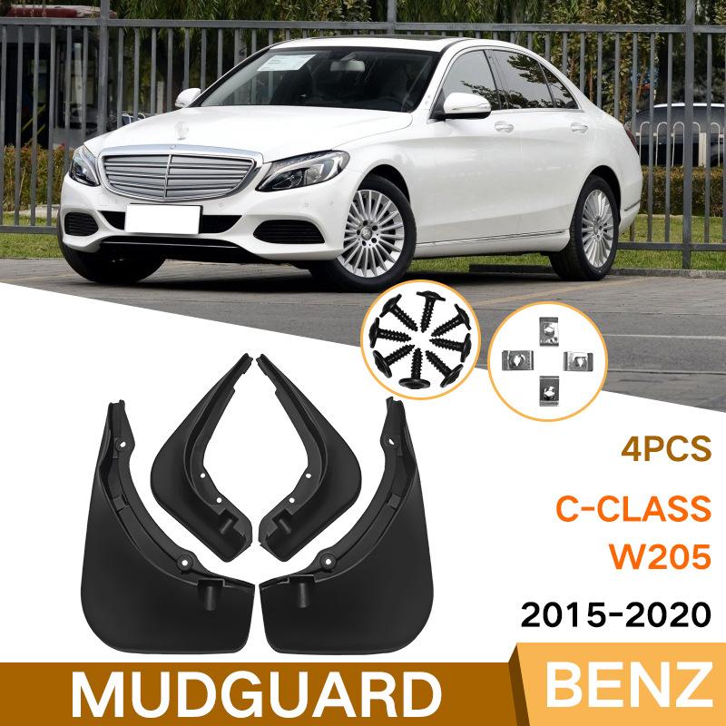 Брызговики Для Mercedes Benz C-Class Sport W204 15 11 08 2007 Брызговики Передние Задние Крыло Автомобиля