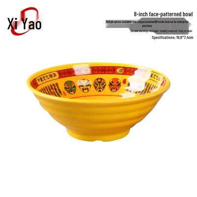 Прочные коммерческие миски для риса и лапши Xiyao из меламина