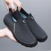 2025 новые модные повседневные туфли удобные женские дышащие нескользящие кроссовки мужские сетчатые туфли на плоской подошве