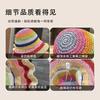 New rainbow straw hat women's summer travel sunscreen sunshade bucket hat straw striped face cover basin hat beach hat