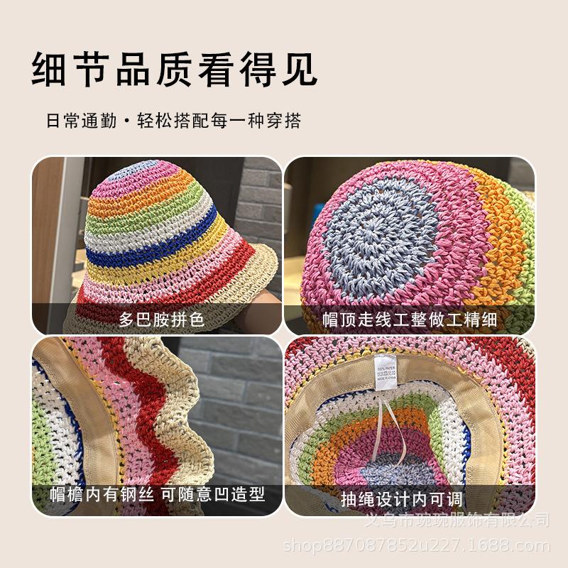 New rainbow straw hat women's summer travel sunscreen sunshade bucket hat straw striped face cover basin hat beach hat