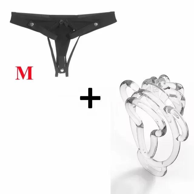 FUFU Clip Sissy Chastity Belt Sexy Male Training Thong Sissy With Anti Cheating Penis Device Adult Sex Toys For Gay Men