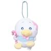Sanrio Dream Mix Petit Mascot Mini Plush Ball Chain Pekkle the Duck Nakajima Gift Character